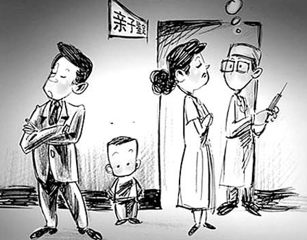 浙江匿名亲子鉴定多少钱, 浙江匿名亲子鉴定多少钱,